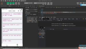 幽默朋友圈文案 毒鸡汤 彩虹屁生成器微信流量主小程序源码