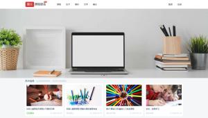 [PHP]魔众课程报名系统 v6.2.0