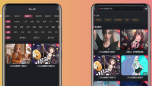 全新二开香蕉影牛新短视频源码附带教程无错版