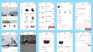 海风小店微信商城小程序附后端一款免费开源的小程序源码