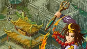 [端游] 高仿梦幻一键端【鬼话钟馗】版本,梦幻西游