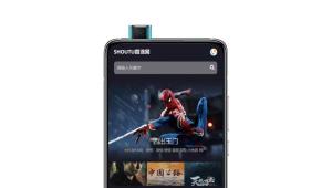 首涂第三十二套_苹果CMSv10模板年轻时尚炫酷干净简约系UI手机端