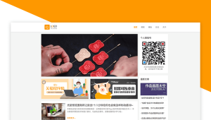 JPress响应式博客主题模版 适用于自媒体，新闻，杂志，博客等类型站点