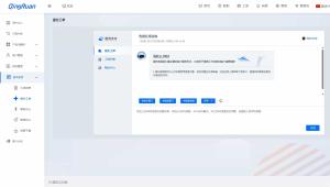 新版魔方财务QRuser用户中心主题