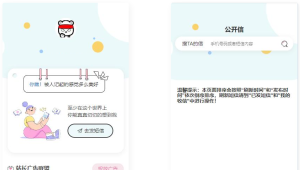 Nathan你的匿名来信系统H5版本V1.0（免费）开源