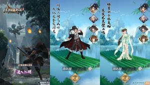 稀有卡牌手游【射雕三部曲之乱世三界版-优化重整】最新整理单机一键即玩镜像服务端+Linux手工服务端+安卓苹果双端+运营后台+GM授权物品后台+详细搭建教程+视频教程