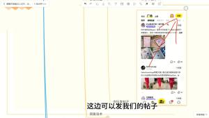 NIC 闲鱼无货源 3.0 升级版玩法，副业首选