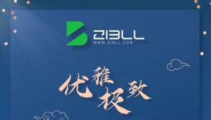 zibll-V8.0最新版2024完美破解授权可用（含教程和美化插件）