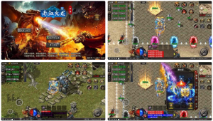 战神引擎传奇手游【天花板赤血火龙第二季单职业免授权版】最新整理WIN系特色服务端+安卓苹果双端+GM授权后台+详细搭建教程