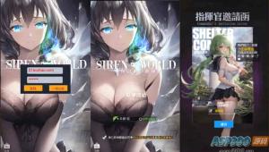 二次元卡牌回合手游【天使计划の逆袭】最新整理单机一键即玩镜像端+Linux手工服务端+多区跨服+GM授权后台+物品ID+安卓+详细搭建教程