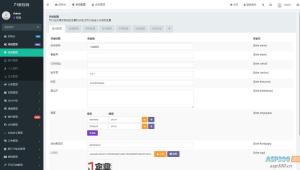 聚合支付系统官方个人免签系统三方支付系统稳定安全高并发