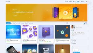 独家首发的inRvana 2.6.0 WordPress主题 开心版