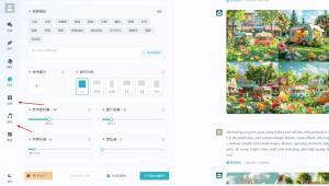 ChatGPT付费创作系统V3.1.0独立版 WEB+H5+小程序端 （新增支持非微信环境的H5支付）