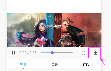 HTML页面原生VIDEO标签隐藏下载按钮功能