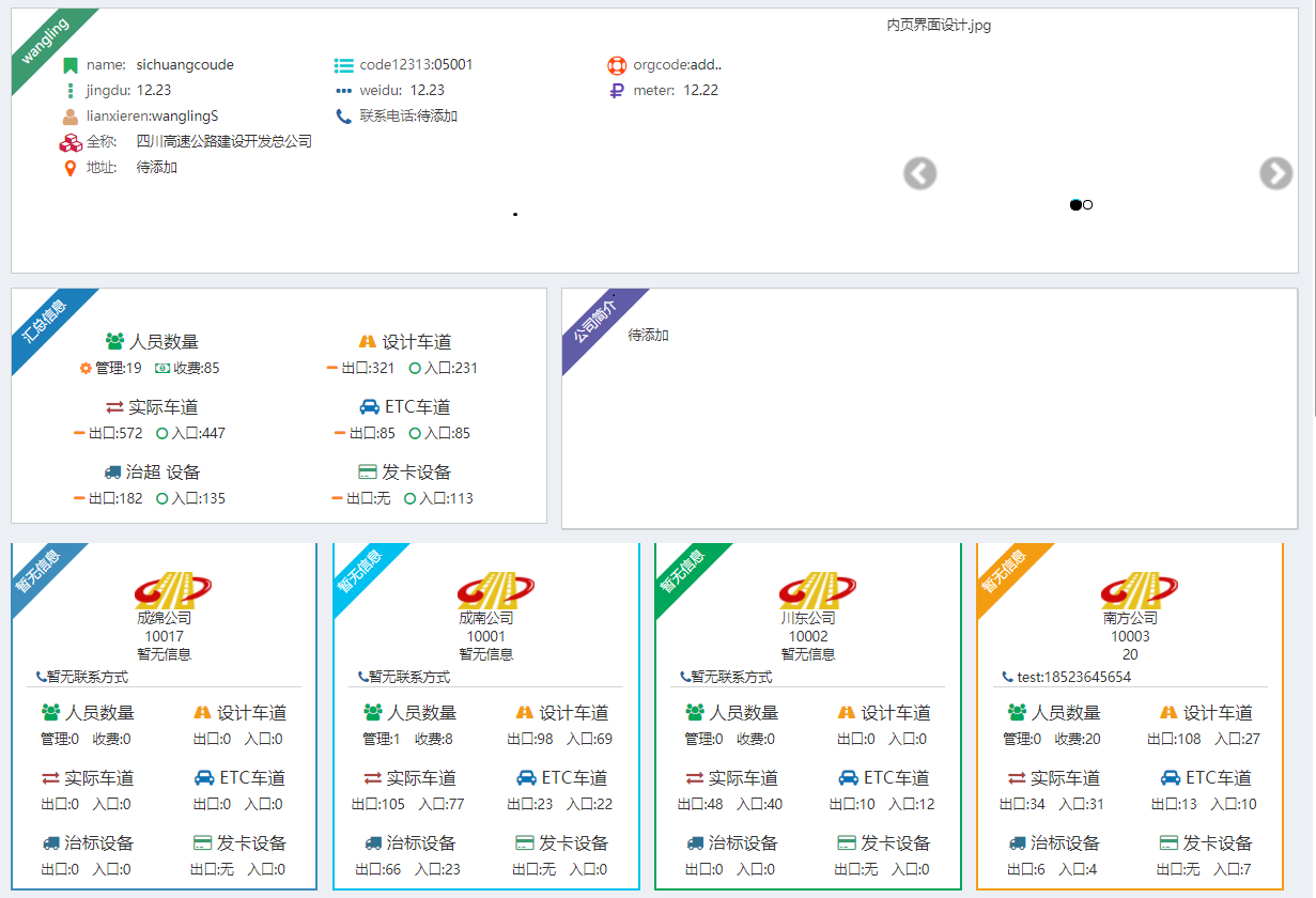 html转换为pdf案例的一些总结（多图推荐）